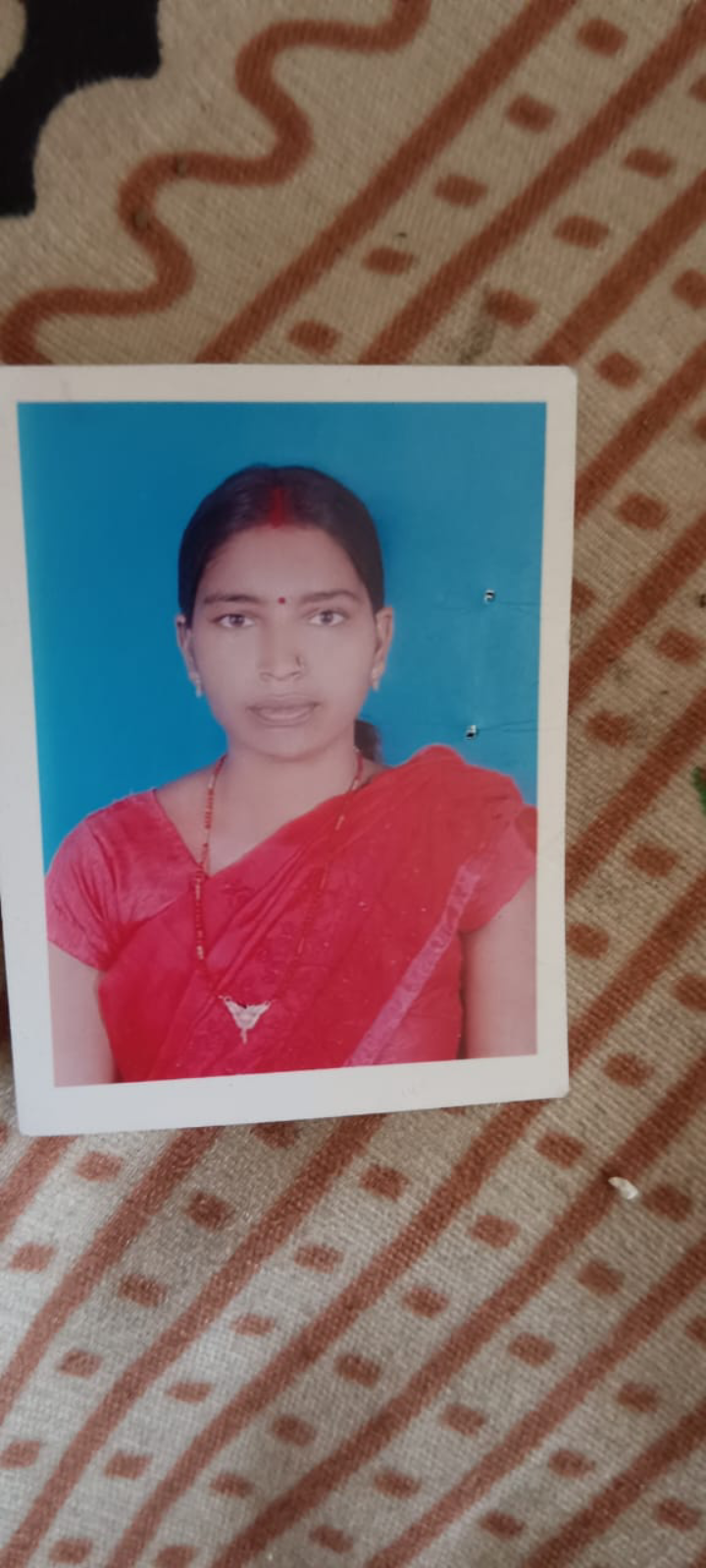 ARCHNA  KUMARI 